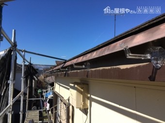 雨樋撤去