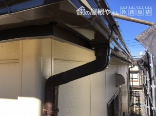 雨樋交換後画像1