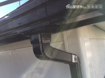 角樋画像