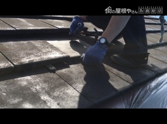 屋根シーラー1回目_180429_0033