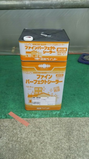 壁シーラーおよびメジプライマー完了_180517_0028