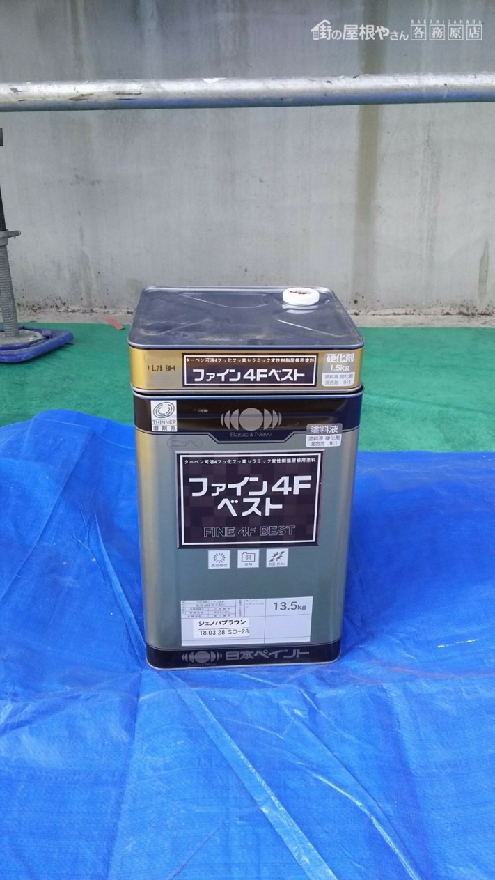 屋根中塗り完了_180517_0042