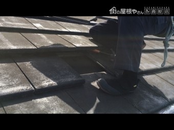 屋根シーラー1回目_180429_0037