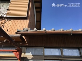 雨樋1